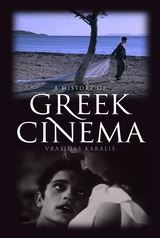 Greek Classic Cinema Films