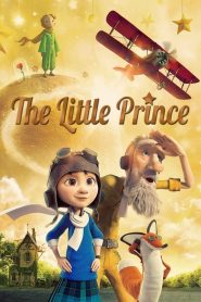 The Little Prince 2015 (Ο Μικρός Πρίγκηπας) Παιδική ταινία κινουμένων σχεδίων