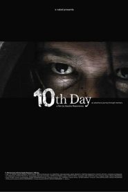 10η μέρα / 10i mera (2013)